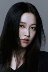 예리