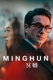 Minghun Cały Film (2024) - Filman