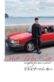 Drive My Car Cały Film (2021) - Filman
