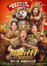 Panda Plan: The Magical Tribe Cały film - Gdzie obejrzeć online - Viderio