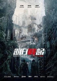 Wojownicy przyszłości Cały Film (2022) - Filman