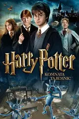 Harry Potter i Komnata Tajemnic Cały Film (2002) - Filman