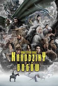 Narodziny Bogów: Królestwo burz Cały Film (2023) - Filman