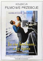 Ja cię kocham, a ty śpisz Cały Film (1995) - Filman
