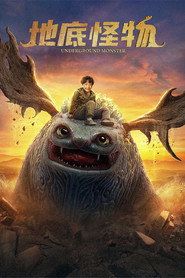 Potwór z Głębin Cały Film (2023) - Filman