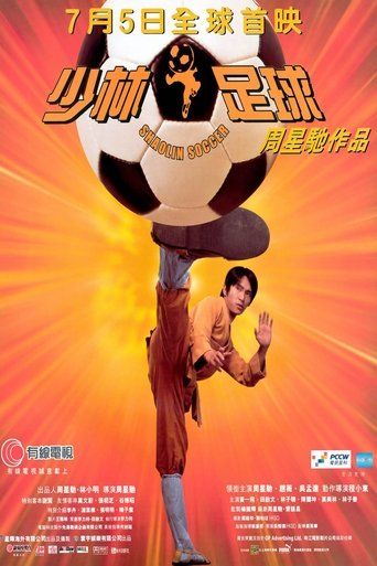 Shaolin Soccer Cały Film (2001) - Filman