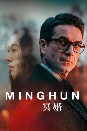 Minghun Cały Film (2024) - Filman