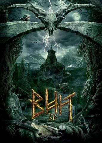 Wij Cały Film (2014) - Filman