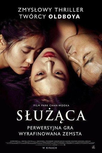 Służąca Cały Film (2016) - Filman