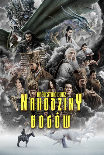 Narodziny Bogów: Królestwo burz Cały Film (2023) - Filman