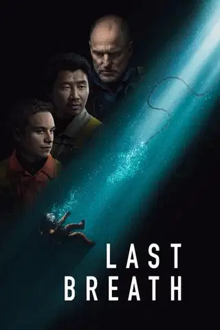 Ostatni oddech Cały Film (2025) - Filman
